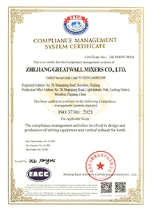 greatwall-mixers-compliance-management-system-certification