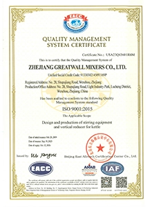 greatwall-mixers-iso-9001-certification